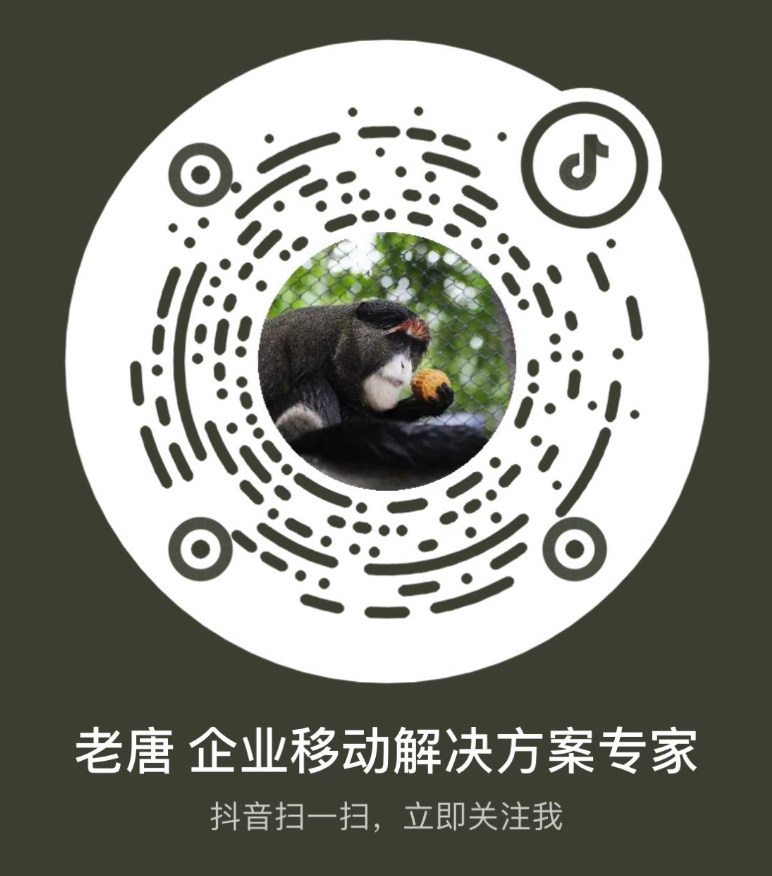 Richvoice Douyin QR code