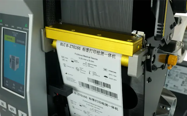 BLC barcode printing and inspection for photovoltaic manufacturing